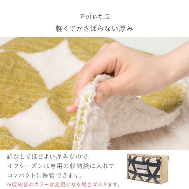 スーパSALE10倍＆4時間限定10％OFF 北欧柄こたつ掛け布団 195x180cm　(こたつ布団 長方形 洗える 掛け布団 こたつ 布団 おしゃれ 北欧 省スペース ボア生地 一人暮らし 可愛い)