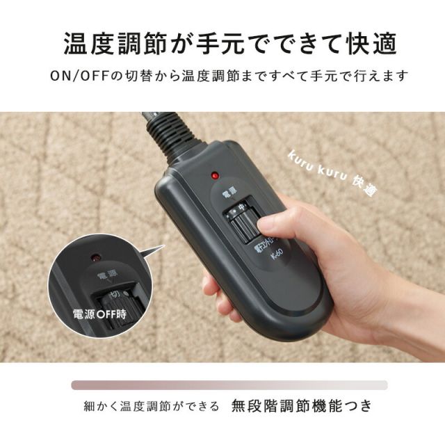 スーパSALE10倍＆4時間限定10％OFF 正方形 こたつ テーブル 75x75cm [アカシア天板]  （こたつ おしゃれ こたつテーブル コタツ ナチュラル モダン ブラウン系 ）