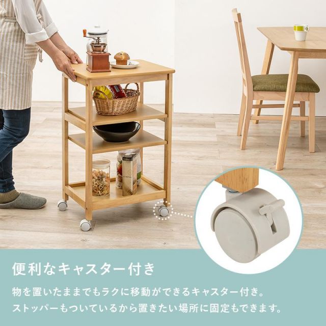 スーパSALE10倍＆4時間限定10％OFF 作業台にもなるスリムワゴン キッチンワゴン VW-7982 棚2段 MI クッション・座布団 クッション