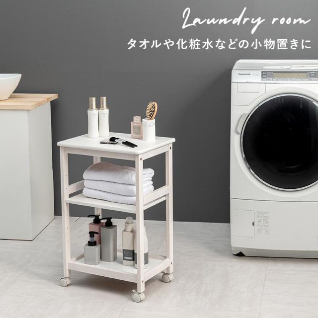 スーパSALE10倍＆4時間限定10％OFF 作業台にもなるスリムワゴン キッチンワゴン VW-7982 棚2段 MI クッション・座布団 クッション