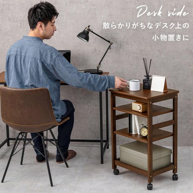 スーパSALE10倍＆4時間限定10％OFF 作業台にもなるスリムワゴン キッチンワゴン VW-7982 棚2段 MI クッション・座布団 クッション