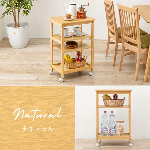 スーパSALE10倍＆4時間限定10％OFF 作業台にもなるスリムワゴン キッチンワゴン VW-7982 棚2段 MI クッション・座布団 クッション