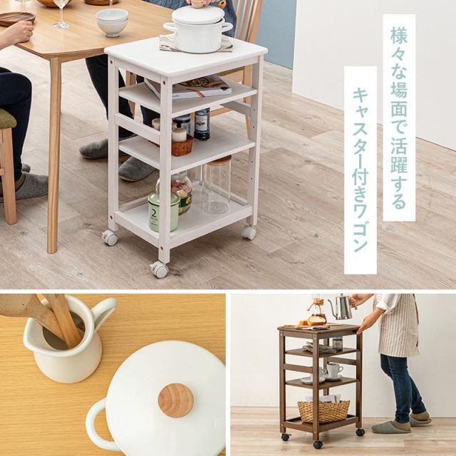 スーパSALE10倍＆4時間限定10％OFF 作業台にもなるスリムワゴン キッチンワゴン VW-7982 棚2段 MI クッション・座布団 クッション