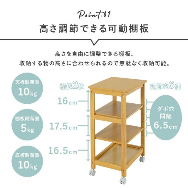 スーパSALE10倍＆4時間限定10％OFF 作業台にもなるスリムワゴン キッチンワゴン VW-7982 棚2段 MI クッション・座布団 クッション