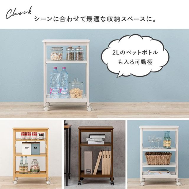 スーパSALE10倍＆4時間限定10％OFF 作業台にもなるスリムワゴン キッチンワゴン VW-7982 棚2段 MI クッション・座布団 クッション