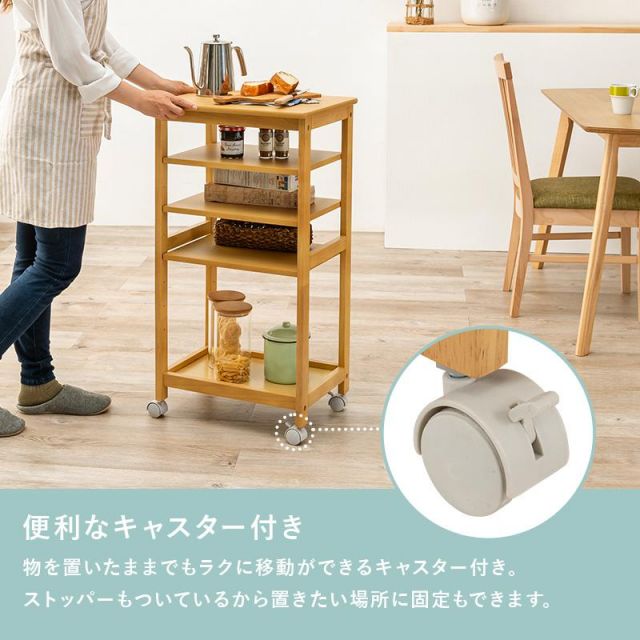 スーパSALE10倍＆4時間限定10％OFF 作業台にもなるスリムワゴン キッチンワゴン VW-7983 棚3段 MI クッション・座布団 クッション