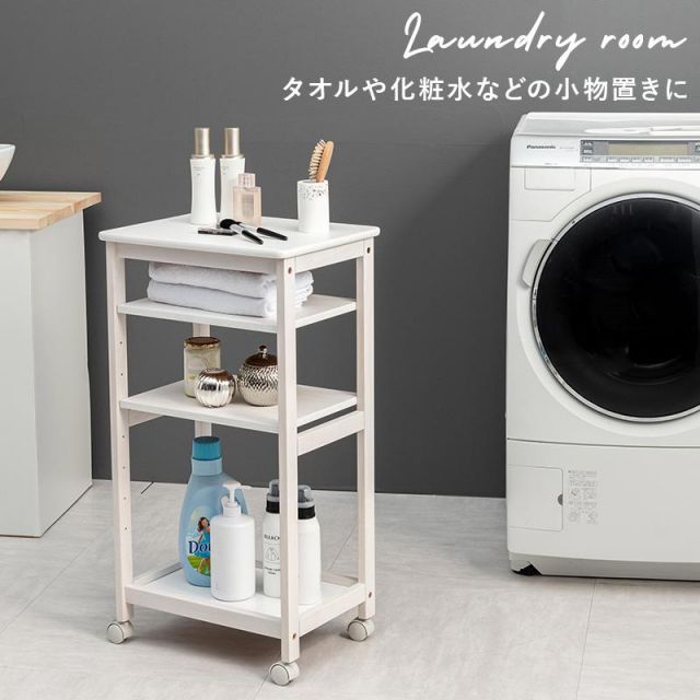 スーパSALE10倍＆4時間限定10％OFF 作業台にもなるスリムワゴン キッチンワゴン VW-7983 棚3段 MI クッション・座布団 クッション