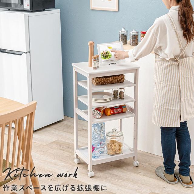 スーパSALE10倍＆4時間限定10％OFF 作業台にもなるスリムワゴン キッチンワゴン VW-7983 棚3段 MI クッション・座布団 クッション