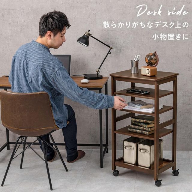 スーパSALE10倍＆4時間限定10％OFF 作業台にもなるスリムワゴン キッチンワゴン VW-7983 棚3段 MI クッション・座布団 クッション