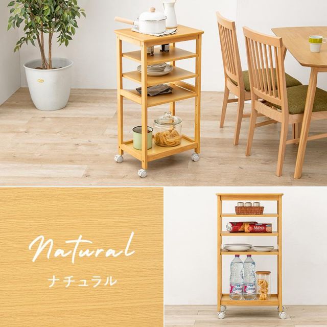 スーパSALE10倍＆4時間限定10％OFF 作業台にもなるスリムワゴン キッチンワゴン VW-7983 棚3段 MI クッション・座布団 クッション