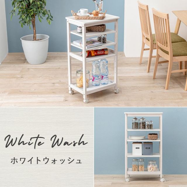 スーパSALE10倍＆4時間限定10％OFF 作業台にもなるスリムワゴン キッチンワゴン VW-7983 棚3段 MI クッション・座布団 クッション