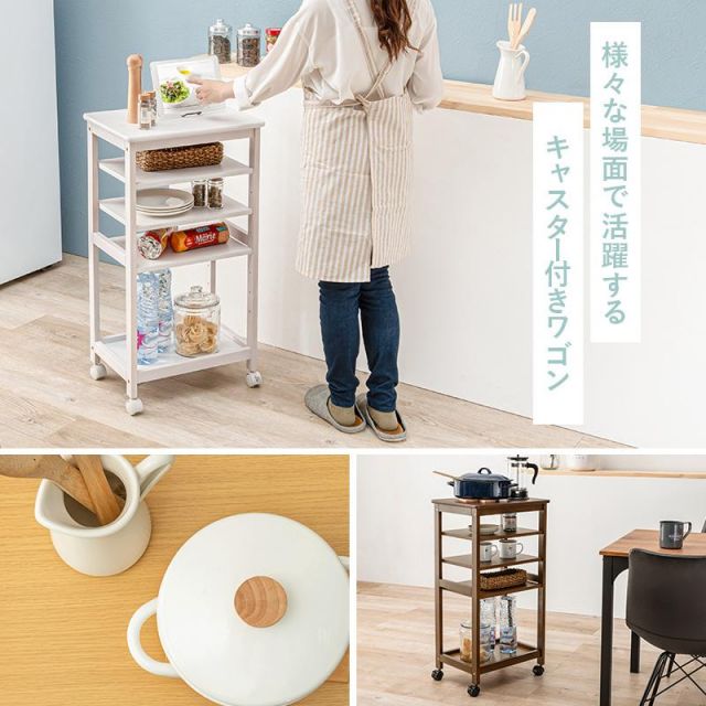 スーパSALE10倍＆4時間限定10％OFF 作業台にもなるスリムワゴン キッチンワゴン VW-7983 棚3段 MI クッション・座布団 クッション