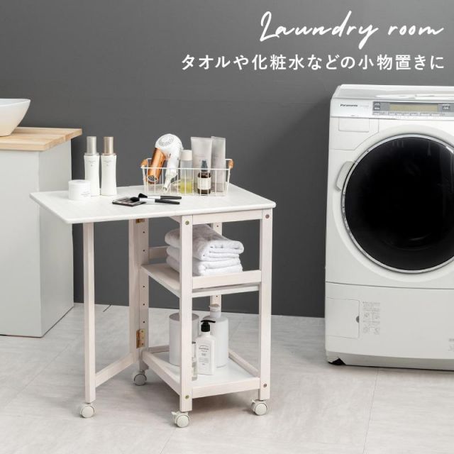 スーパSALE10倍＆4時間限定10％OFF 拡張できる天然木のバタフライ キッチンワゴン VW-7984 棚2段 MI