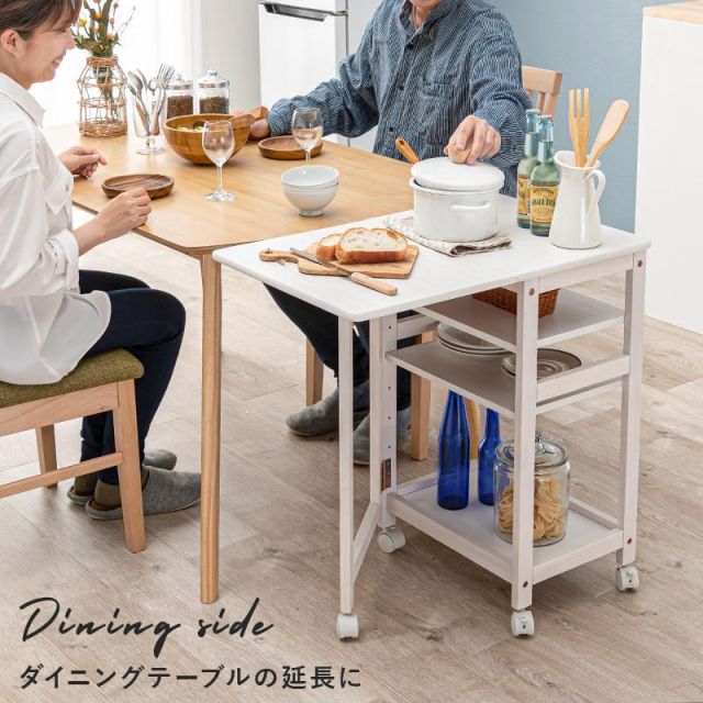 スーパSALE10倍＆4時間限定10％OFF 拡張できる天然木のバタフライ キッチンワゴン VW-7984 棚2段 MI
