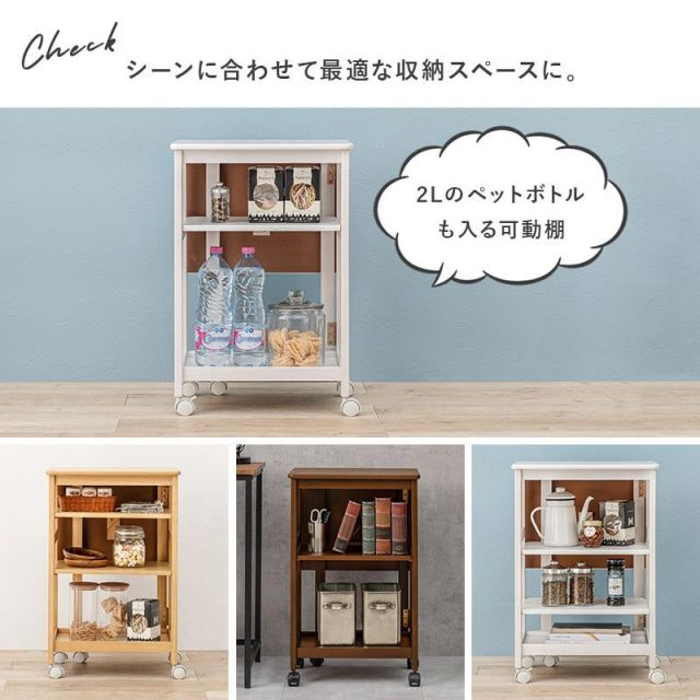 スーパSALE10倍＆4時間限定10％OFF 拡張できる天然木のバタフライ キッチンワゴン VW-7984 棚2段 MI