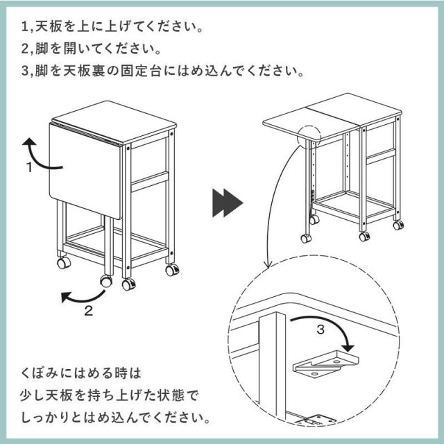 スーパSALE10倍＆4時間限定10％OFF 拡張できる天然木のバタフライ キッチンワゴン VW-7984 棚2段 MI