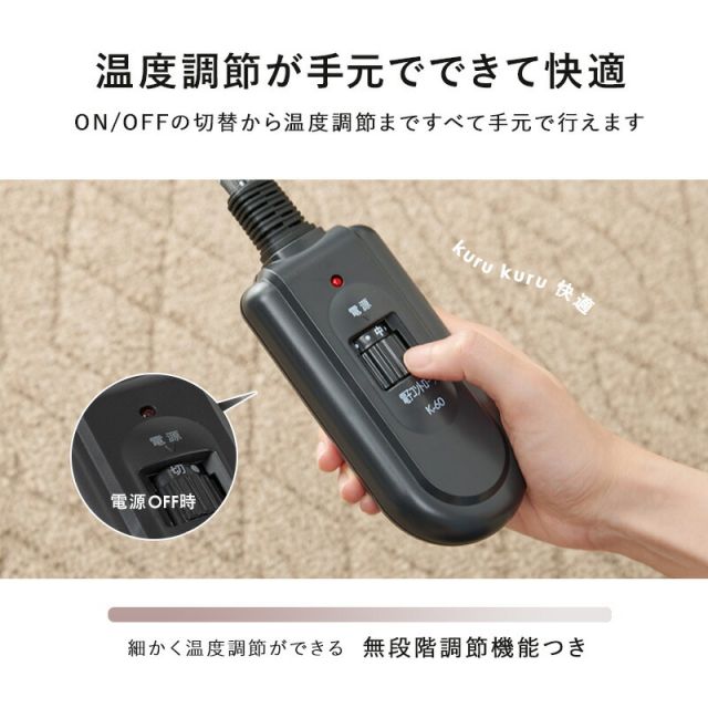スーパSALE10倍＆4時間限定10％OFF ヘリンボーン柄 長方形 こたつ テーブル 120x80cm