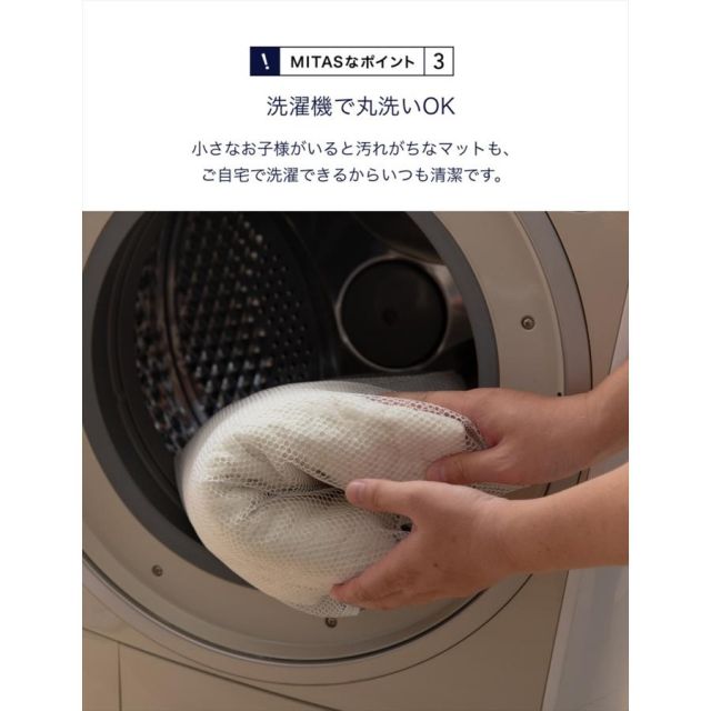 綿100％生地 ラグにもなる イブルマルチケット イブルマット 100x140cm 洗える イブル 送料無料