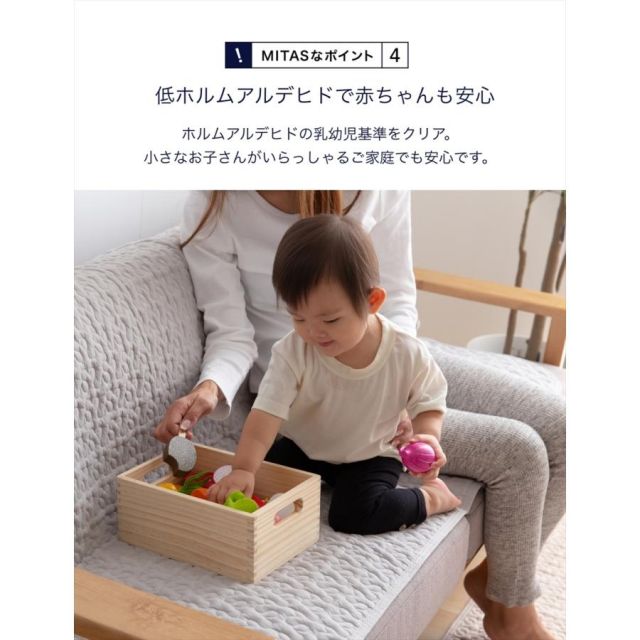 綿100％生地 ラグにもなる イブルマルチケット イブルマット 100x140cm 洗える イブル 送料無料