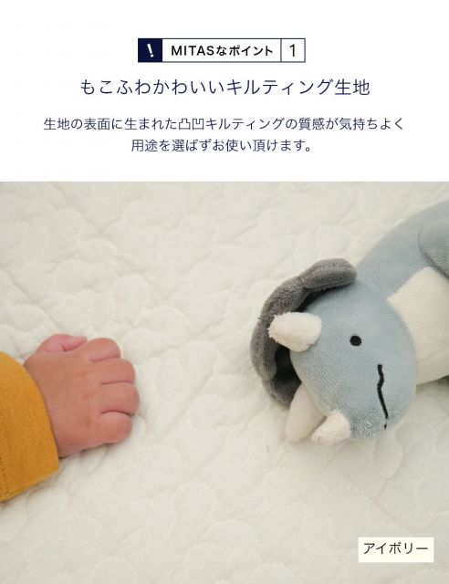 綿100％生地 イブルマット ソファカバー イブルラグ マルチケット 200x250cm