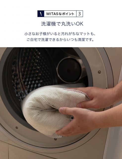 綿100％生地 イブルマット ソファカバー イブルラグ マルチケット 200x250cm