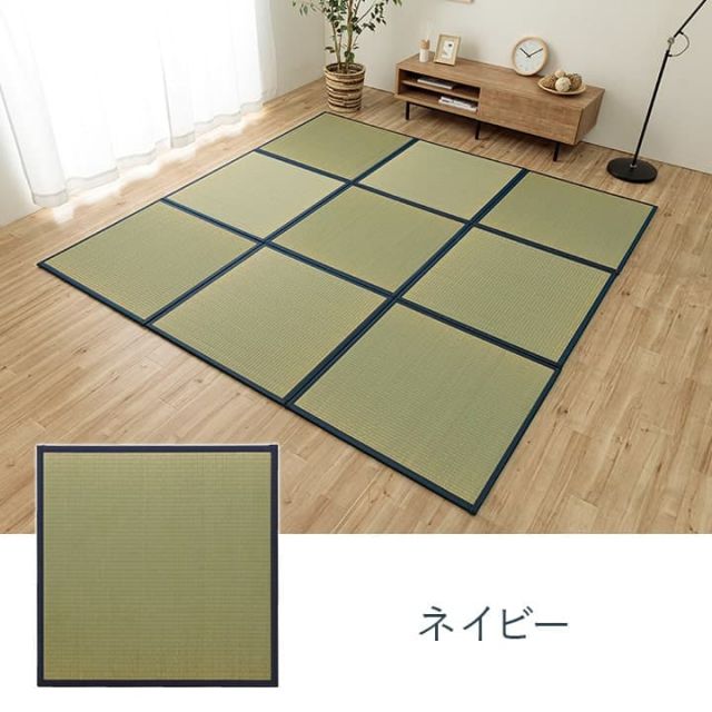 置き畳 1畳 国産 い草 簡単 和室 約82×164cm 3枚組