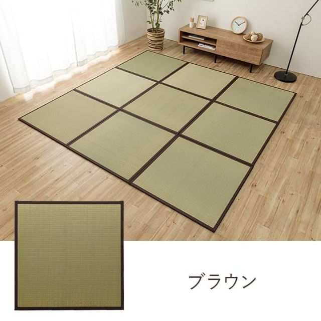 置き畳 1畳 国産 い草 簡単 和室 約82×164cm 3枚組