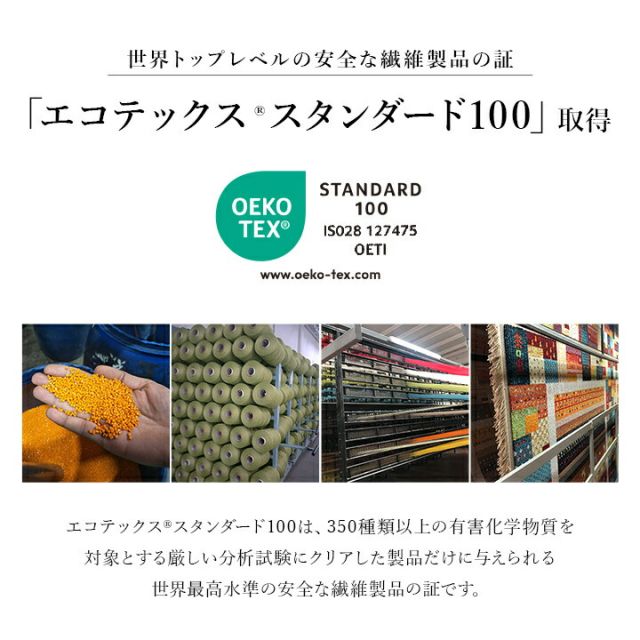 カーペット デザインラグ ウィルトンカーペット クラシック柄 高級ラグ  約200×250cm