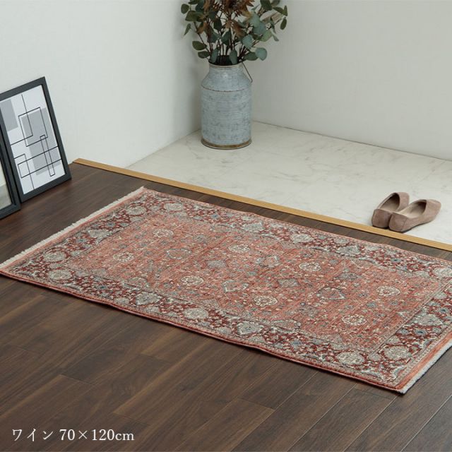 玄関 マット トルコ製 ウィルトン 織り クラシカル柄 上品 繊細 立体感 超高目付 肌触り柔らか 抗菌防臭 消臭 丈夫 へたりにくい 1年中 ソファー前用 ベッドサイド用 約60×95cm