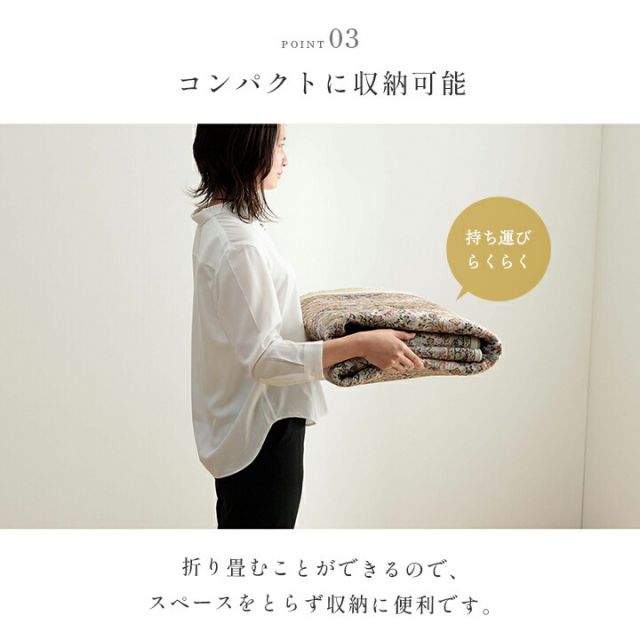 ラグ カーペット 短毛 エレガンス柄 絨毯 お手入れ簡単 約140×200cm