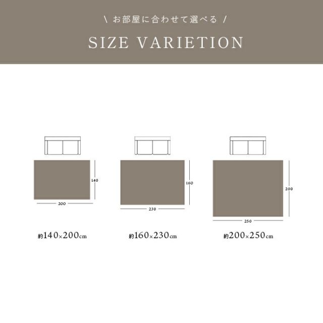 ラグ カーペット 短毛 エレガンス柄 絨毯 お手入れ簡単 約140×200cm