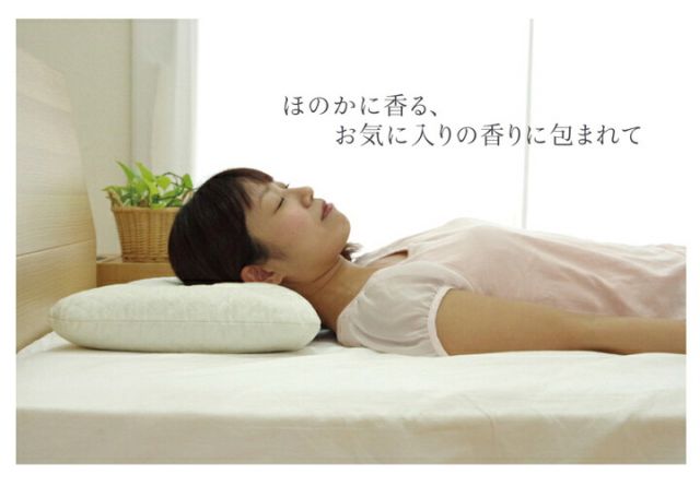 スーパSALE10倍＆4時間限定10％OFF 枕 まくら ピロー 無地 アロマが香る 『アロマグラス ラベンダー くぼみ平枕』 約35×50cm 箱付 側:綿100%
