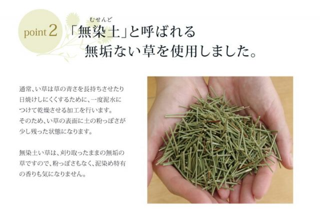スーパSALE10倍＆4時間限定10％OFF 枕 まくら ピロー 無地 アロマが香る 『アロマグラス ラベンダー くぼみ平枕』 約35×50cm 箱付 側:綿100%