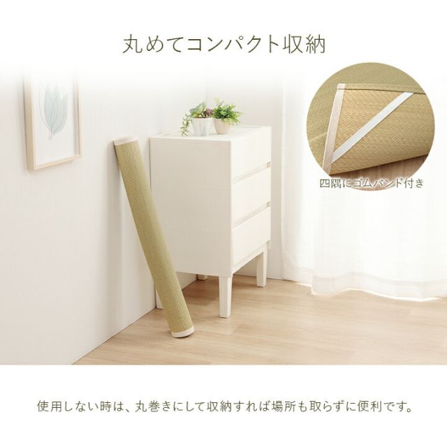 スーパSALE10倍＆4時間限定10％OFF 寝具 シーツ ベビーシーツ い草 医師との共同開発 吸湿 調湿効果 抗菌防臭 70×120cm