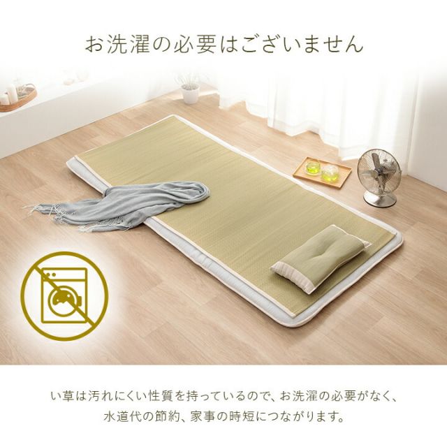 スーパSALE10倍＆4時間限定10％OFF 寝具 シーツ ベビーシーツ い草 医師との共同開発 吸湿 調湿効果 抗菌防臭 70×120cm
