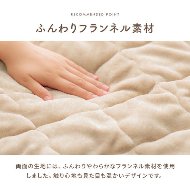 こたつ布団 上掛けカバー リバーシブル 正方形 無地 コンパクト 洗える 約190×190cm