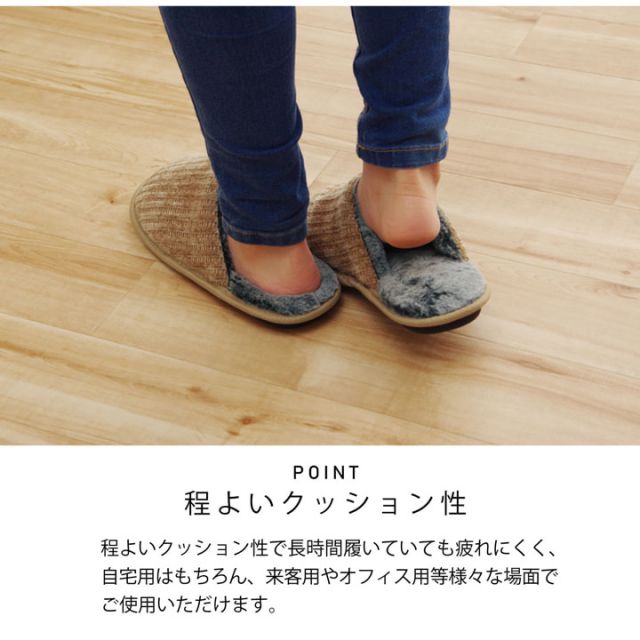 ルームシューズ スリッパ  メンズ レディース 兼用 M L 室内 あったか 暖かい 秋冬 冷え性 おしゃれ もこもこ ギフト プレゼント (22?25cm相当)