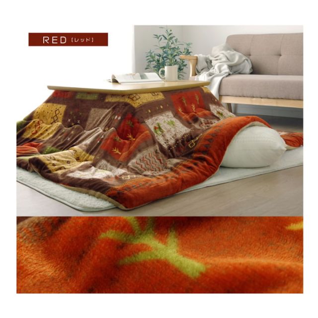 スーパSALE10倍＆4時間限定10％OFF こたつ布団 正方形 吸湿発熱 撥水 ギャッベ柄 約190×190cm