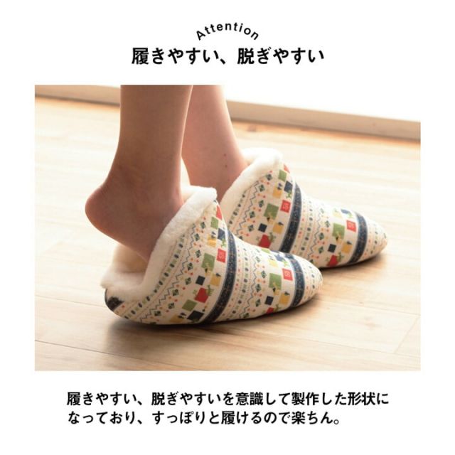 ルームシューズ スリッパ 兼用 Lサイズ 約25?27cL 甲高 履きやすい 室内 もこもこ あったか 秋冬 冷え性 おしゃれ ギャベ風 ギフト プレゼント