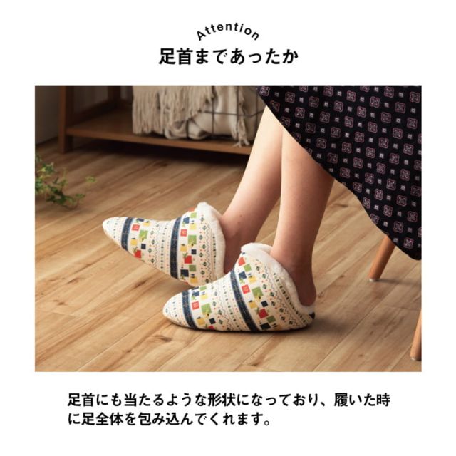 ルームシューズ スリッパ 兼用 Lサイズ 約25?27cL 甲高 履きやすい 室内 もこもこ あったか 秋冬 冷え性 おしゃれ ギャベ風 ギフト プレゼント
