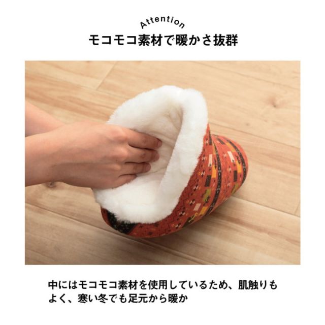ルームシューズ スリッパ レディース Mサイズ 約22?24cm 甲高 履きやすい 室内 もこもこ あったか 秋冬 冷え性 おしゃれ ギャベ風 ギフト プレゼント