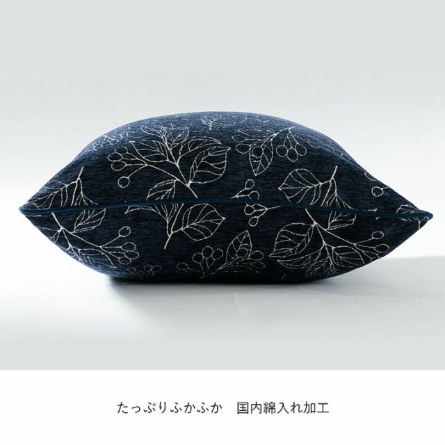 クッション 日本製 洗える セアテ ボタニカル 約60×60cm