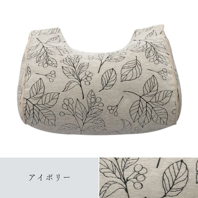 クッション 寄りかかり 日本製 洗える 背もたれ ボタニカル 約55×35×25cm