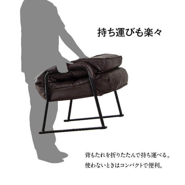スーパSALE10倍＆4時間限定10％OFF 座椅子 肘付 ハイバック 高座椅子 シングル リクライニング 組立 57×81?104×41?102cm