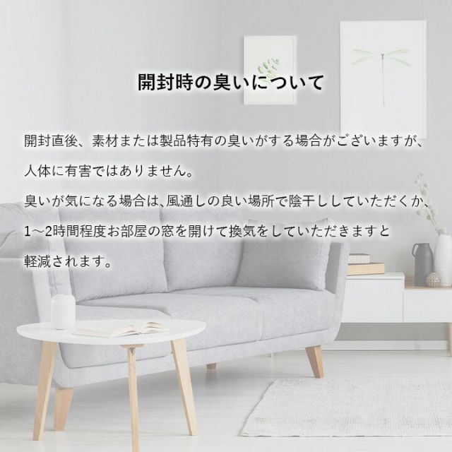 玄関 マット トルコ製 ウィルトン 織り 花柄 ボタニカル柄 上品 抗菌防臭 消臭 丈夫 へたりにくい ソファー前用 ベッドサイド用 約60×90cm楕円