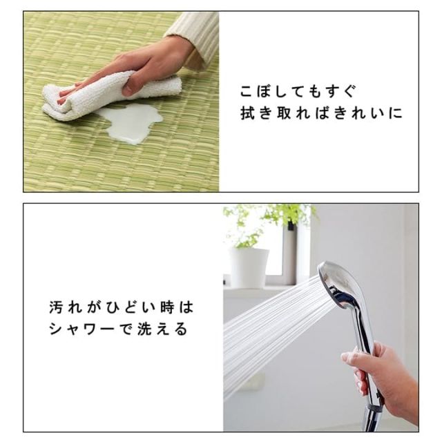 洗える カーペット ダイニング ラグ 敷詰 丈夫 日本製 国産 除菌スプレー対応 ござ アウトドア ペット 江戸間2畳（約174×174cm）