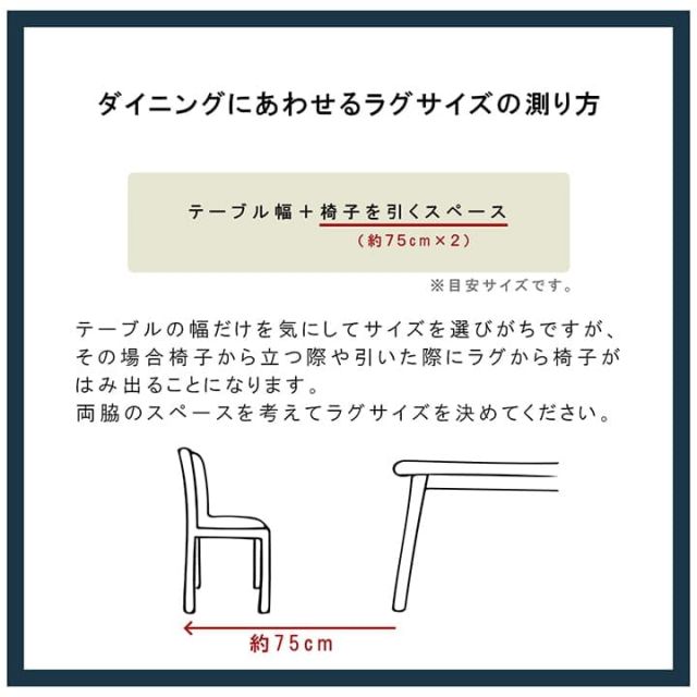 洗える カーペット ダイニング ラグ 敷詰 丈夫 日本製 国産 除菌スプレー対応 アウトドア ペット 本間8畳（約382×382cm）