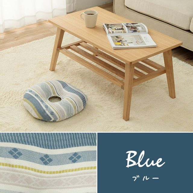 スーパSALE10倍＆4時間限定10％OFF クッション 日本製 円座 幾何学模様 洗える ベージュ 約35cm丸