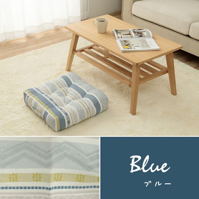 スーパSALE10倍＆4時間限定10％OFF クッション シート ボックス 幾何学模様 洗える ベージュ 約40×40cm