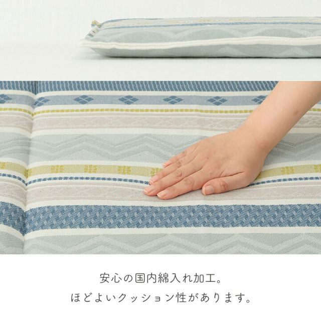 スーパSALE10倍＆4時間限定10％OFF クッション 日本製 フリーシート ベンチシート 幾何学模様 洗える ベージュ 約43×130cm